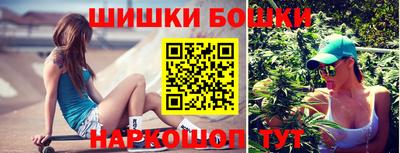 твердый Комсомольск-на-Амуре