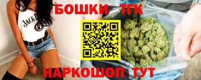 твердый Комсомольск-на-Амуре