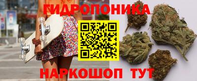 твердый Комсомольск-на-Амуре