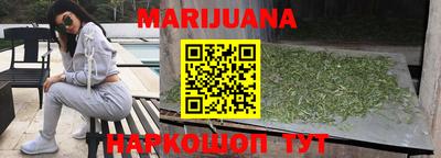 скорость Абакан