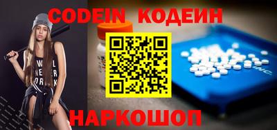 синтетический гашиш Коммунар