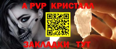 дурь Конаково