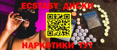 дурь Конаково