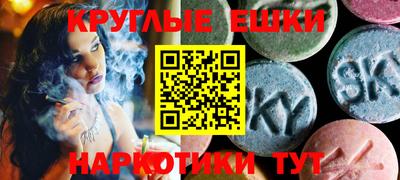 скорость Абакан