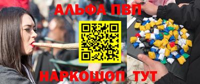 скорость mdpv Абинск