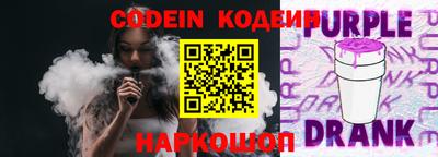 дурь Конаково