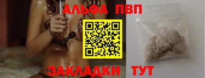 дурь Конаково