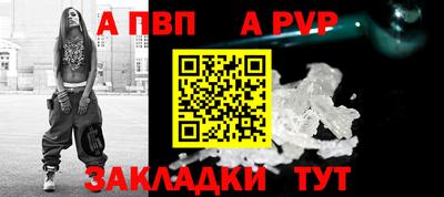 твердый Комсомольск-на-Амуре