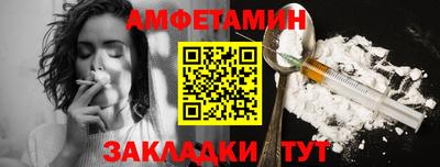 дурь Конаково