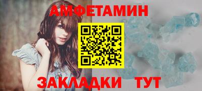 синтетический гашиш Коммунар