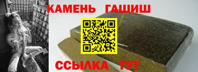 дурь Конаково