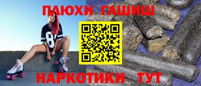 apvp Краснодар