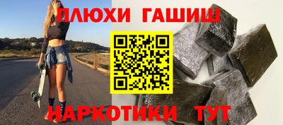 таблы Азнакаево