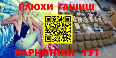 дурь Конаково