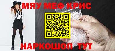дурь Конаково