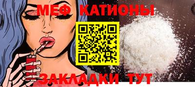 дурь Конаково