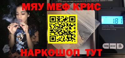 синтетический гашиш Коммунар