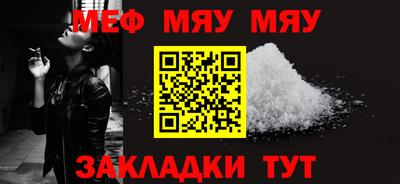 твердый Комсомольск-на-Амуре