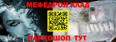 твердый Комсомольск-на-Амуре