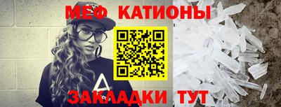 дурь Конаково