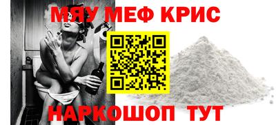твердый Комсомольск-на-Амуре