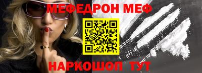 синтетический гашиш Коммунар