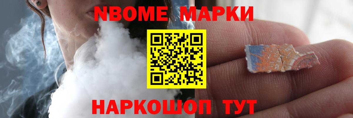 LSD-25 экстази ecstasy  Красногорск  Лсд 25 экстази кислота 