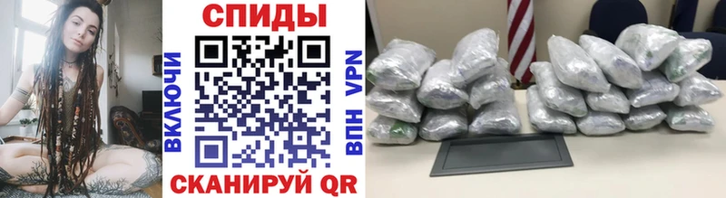 Первитин мет  Купить  Красногорск 