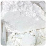 Кокаин Перу  Cocaine Peru VHQ в Красногорске