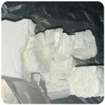Кокаин Колумбия  Cocaine Colombia  VHQ 99% (fishscale) в Красногорске