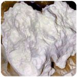 Кокаин Боливия Cocaine Bolivia  VHQ 97,1% в Красногорске