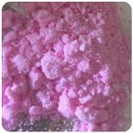 Кокаин Венесуэла  розовый  (Cocaine Venezuela)  VHQ 98.9%  в Красногорске
